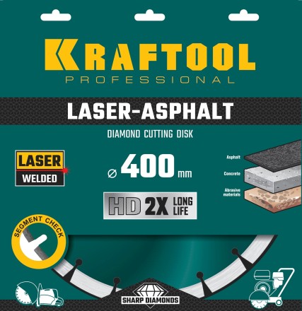 Диски алмазные отрезные для бетонорезов и швонарезчиков ASPHALT 36687-400 купить в Когалыме