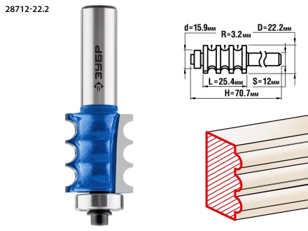 Фрезы кромочные фигурные №1 серия ПРОФЕССИОНАЛ купить в Когалыме