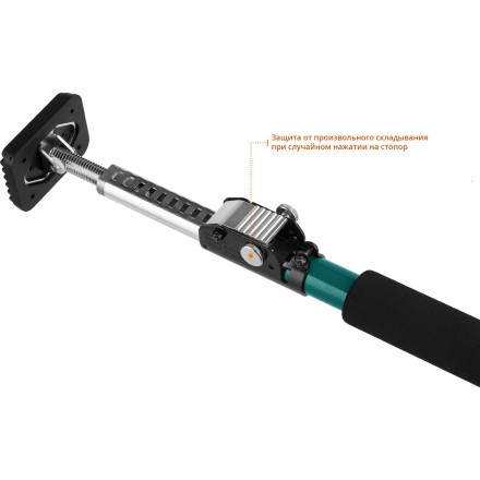 Распор телескопический KRAFTOOL SUP 32238 купить в Когалыме