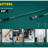 Распор телескопический KRAFTOOL SUP 32238 купить в Когалыме