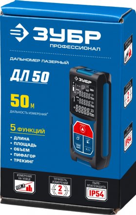 Дальномер лазерный ДЛ-50 50м серия ПРОФЕССИОНАЛ купить в Когалыме