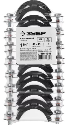 Хомуты трубные с гайкой кассета серия МАСТЕР купить в Когалыме