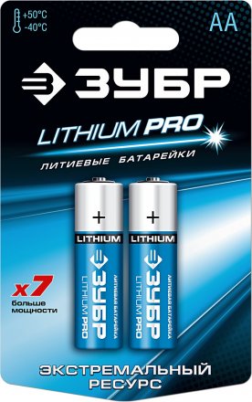 Батарейка ЗУБР &quot;Lithium PRO&quot;, литиевая Li-FeS2, &quot;AA&quot;, 1,5 В, 2шт 59202-2C купить в Когалыме