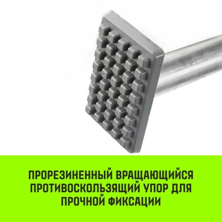Штанга распорная с противоскользящими упорами HITCH RCB272 L= 235-272 m d=38 mm (SZ067430) купить в Когалыме