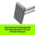 Штанга распорная с противоскользящими упорами HITCH RCB272 L= 235-272 m d=38 mm (SZ067430) купить в Когалыме