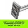 Штанга распорная с противоскользящими упорами HITCH RCB272 L= 235-272 m d=38 mm (SZ067430) купить в Когалыме