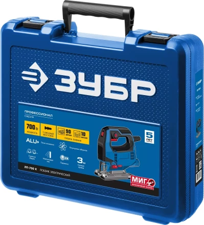 ЗУБР 700 Вт, 90 мм, электрический лобзик, кейс, Профессионал (ЛП-700 К) купить в Когалыме