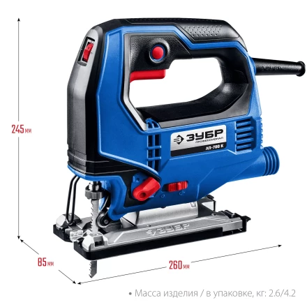 ЗУБР 700 Вт, 90 мм, электрический лобзик, кейс, Профессионал (ЛП-700 К) купить в Когалыме