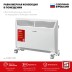 ЗУБР М серия 1.5 кВт, электрический конвектор (КЭМ-1500) купить в Когалыме