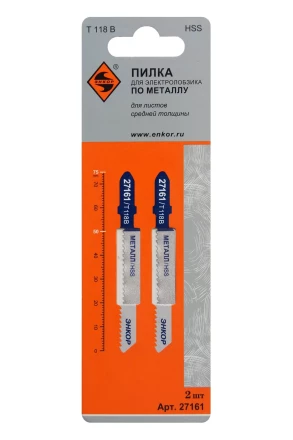 Пилка для электролобзика T118 B 2 шт. 27161 купить в Когалыме