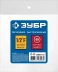 ЗУБР 1/2F - рапид муфта, переходник, Профессионал (64910-1/2) купить в Когалыме