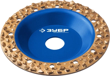 ЗУБР №3 крупное зерно, 125 мм, ВК8, плоская обдирочно-шлифовальная чашка, Профессионал (334303) купить в Когалыме
