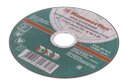 Круг отрезной HAMMER 115х1.6х22 упак. 25 шт. купить в Когалыме