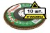 Круг Лепестковый Торцевой (КЛТ) HAMMER КЛТ 1 Ф125х22 Р120 213-005 купить в Когалыме