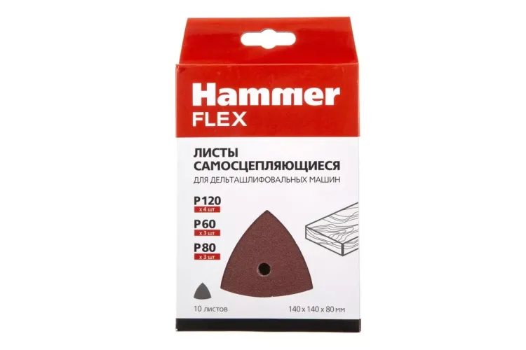 Листы шлифовальные HAMMER 241-020 купить в Когалыме