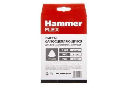 Листы шлифовальные HAMMER 241-020 купить в Когалыме