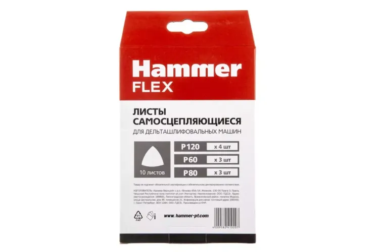 Листы шлифовальные HAMMER 241-020 купить в Когалыме