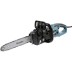 Пила цепная UC3550A Makita купить в Когалыме