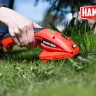 Аккумуляторные ножницы HAMMER SR7.2 купить в Когалыме