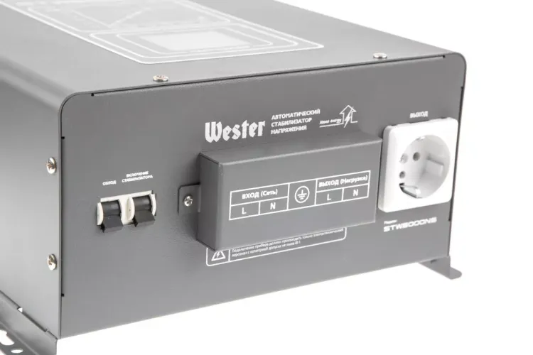 Стабилизатор напряжения WESTER STW5000NS купить в Когалыме