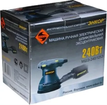 Шлифмашина эксцентриковая ЭНКОР МШЭ-240/125Э 1/4 шт. 50301 купить в Когалыме