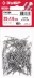 ЗУБР 25 x 1.6 мм, цинк, 100 г, финишные гвозди (305316-16-025) купить в Когалыме