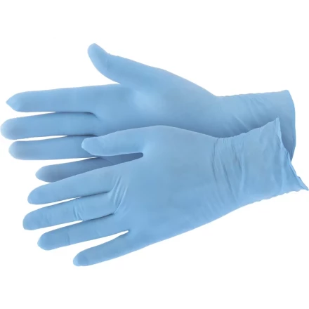Перчатки хозяйственные нитриловые 10 штук S Elfe 67893 купить в Когалыме