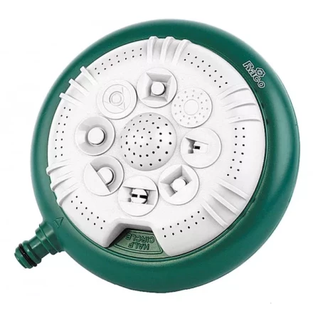 Распылитель RACO "Мини", 8-позиционный на круглой подставке 4260-55/666C купить в Когалыме