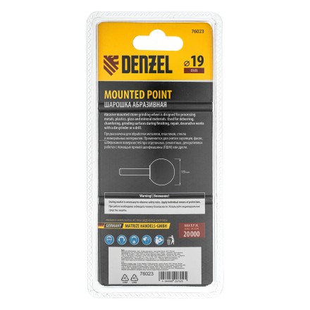 Шарошка абразивная, шар, 19 мм, для дрели , хвостовик d6 мм, 63С Denzel 76023 купить в Когалыме