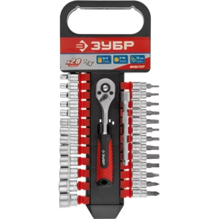 Набор ЗУБР "МАСТЕР": Торцовые головки, биты-головки (1/4") на пластик рельсе, трещотка, удл-тель, Cr-V, 4-14мм, 28 пред 27645-H28 купить в Когалыме