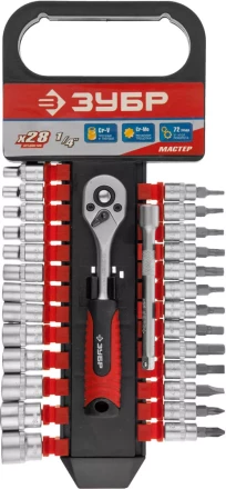 Набор ЗУБР "МАСТЕР": Торцовые головки, биты-головки (1/4") на пластик рельсе, трещотка, удл-тель, Cr-V, 4-14мм, 28 пред 27645-H28 купить в Когалыме