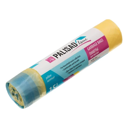 Пакеты для мусора с завязками 35 л x 15 шт. желтые, Home Palisad 927165 купить в Когалыме