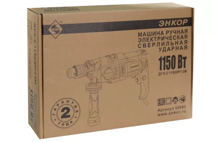 Дрель ударная ДУЭ-2 1150ЭР/13М Энкор 50092 купить в Когалыме