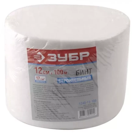 Бинт ЗУБР строительный, повышенной прочности, 12см х 100м 1240-12-100 купить в Когалыме