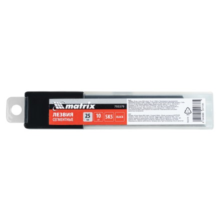 Лезвия, 25 мм, сталь SK5, black, 10 шт Matrix 793379 купить в Когалыме