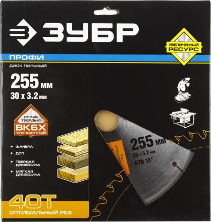 Диск пильный ЗУБР "ПРОФИ" "Оптимальный рез" по дереву, 40Т, 255х30мм 36851-255-30-40 купить в Когалыме