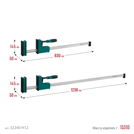 Набор корпусных струбцин KRAFTOOL GRAND 32240-H12 купить в Когалыме