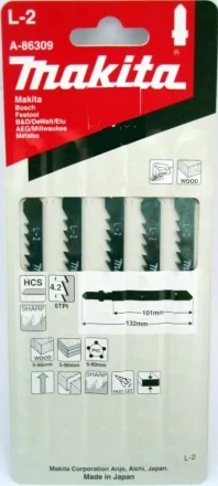 Пилки для лобзика Makita L-2 A-86309 купить в Когалыме