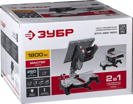 Пила торцовочная комбинированная 2 в 1 ЗПТК-255-1800 серия МАСТЕР купить в Когалыме