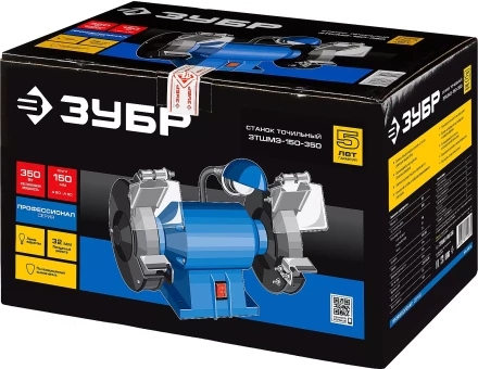 Точило с фонарем ЗТШМЭ-150-350 серия ПРОФЕССИОНАЛ купить в Когалыме