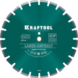 Диски алмазные отрезные для бетонорезов и швонарезчиков ASPHALT 36687-450