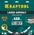 Диски алмазные отрезные для бетонорезов и швонарезчиков ASPHALT 36687-450 купить в Когалыме