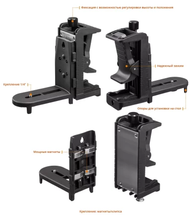 Нивелиры лазерные LL-360, 360 град, 20/70м, IP54 34645-2 купить в Когалыме