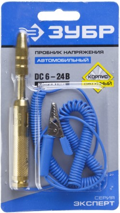 Пробники для автопроводки латунный серия ЭКСПЕРТ купить в Когалыме