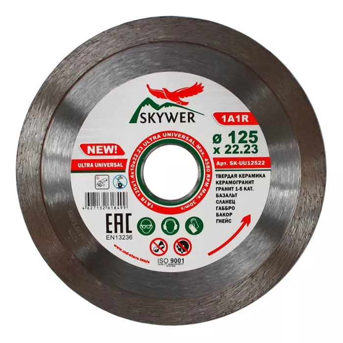 Диск алмазный 1A1R ULTRA UNIVERSAL SKYWER 180*1,4*10*25,4 mm купить в Когалыме