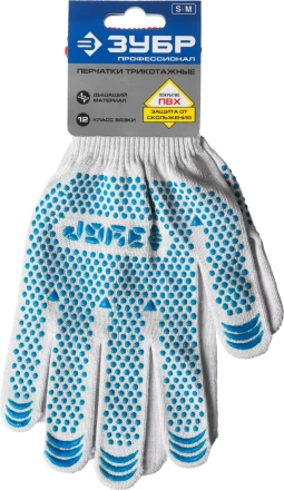 ЗУБР ТОЧКА+, S-M, х/б перчатки с покрытием из ПВХ-геля, противоскользящие, точки увеличенного размера, 13 класс, Профессионал (11451-S) купить в Когалыме