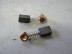 Щетка графитовая (пара) 11x5x8 Применение купить в Когалыме
