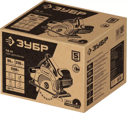 ЗУБР d 235 мм, 2200 Вт, циркулярная пила (дисковая) (ПД-85) купить в Когалыме