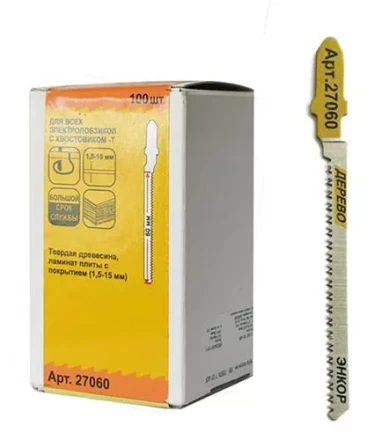 Пилка для электролобзика T101 AOF BiM 1шт/100 27060 купить в Когалыме