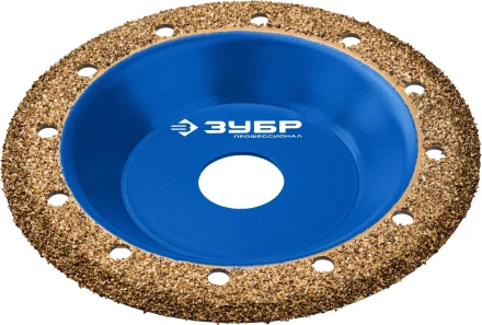 ЗУБР №1 мелкое зерно, 125 мм, ВК8, наклонная обдирочно-шлифовальная чашка, Профессионал (33435-1) купить в Когалыме